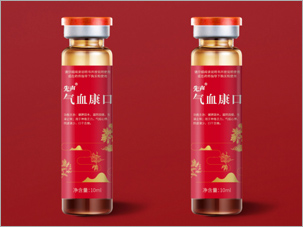 先聲藥業(yè)氣血康口服液包裝設(shè)計(jì)